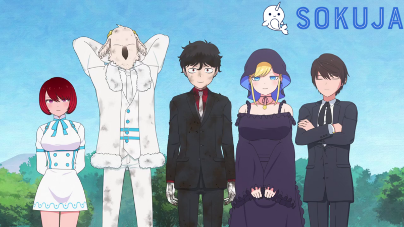 Episode 11