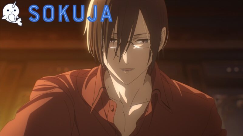 Katsute Mahou Shoujo to Aku wa Tekitai shiteita Episode 8