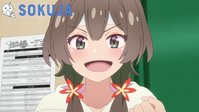 Episode 8