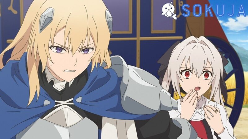 Ore wa Subete wo Parry suru: Gyaku Kanchigai no Sekai Saikyou wa Boukensha ni Naritai Episode 5