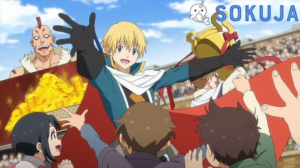 Episode 17