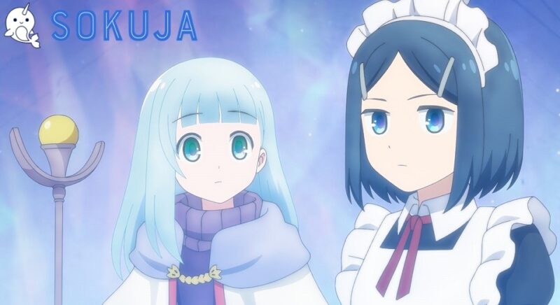 Dungeon no Naka no Hito Episode 9