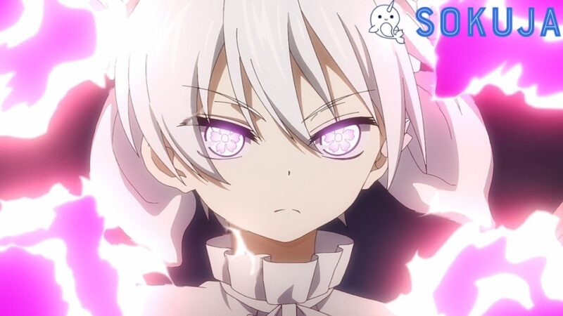 Yozakura-san Chi no Daisakusen Episode 23