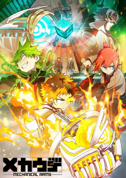 Lihat Gambar