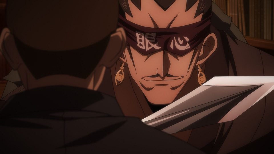 Episode 17
