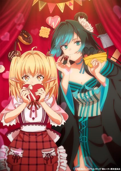 Isshun de Chiryou shiteita noni Yakutatazu to Tsuihou sareta Tensai Chiyushi, Yami Healer toshite Tanoshiku Ikiru