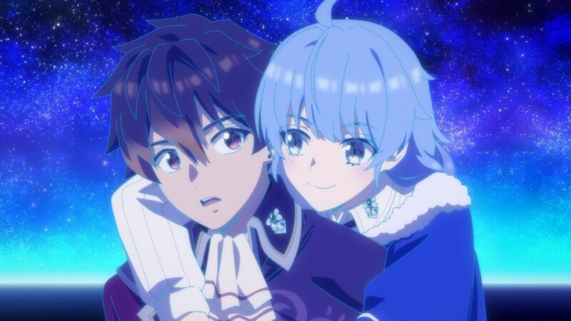 A-Rank Party wo Ridatsu shita Ore wa, Moto Oshiego-tachi to Meikyuu Shinbu wo Mezasu Episode 23
