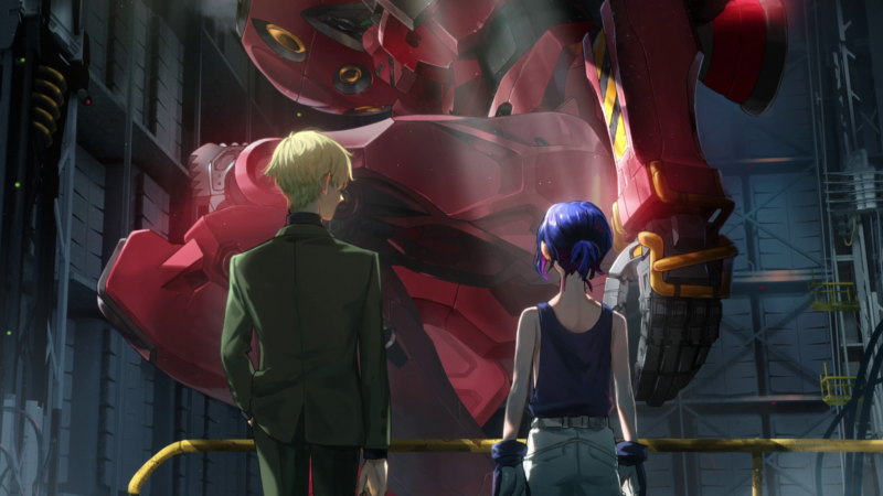 Episode 11