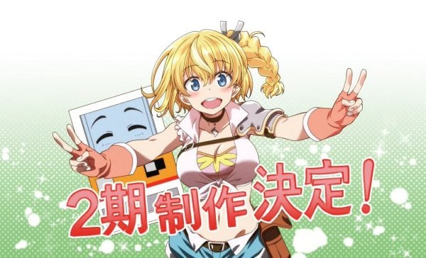 Jidou Hanbaiki ni Umarekawatta Ore wa Meikyuu wo Samayou Season 2