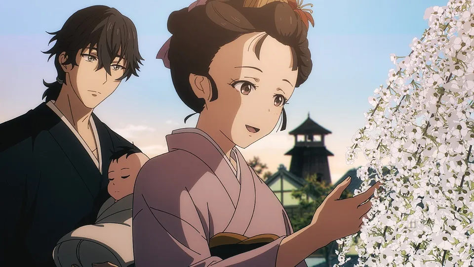 Episode 17