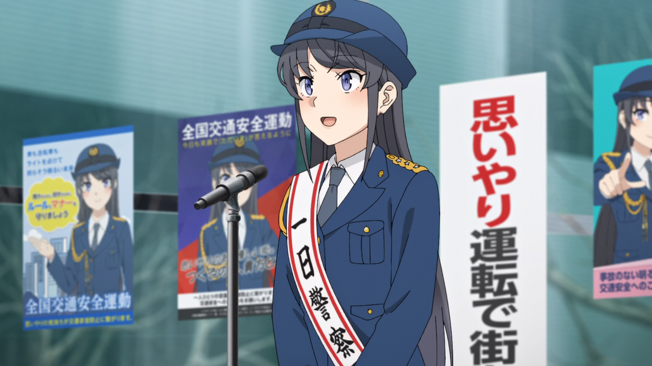 Episode 13