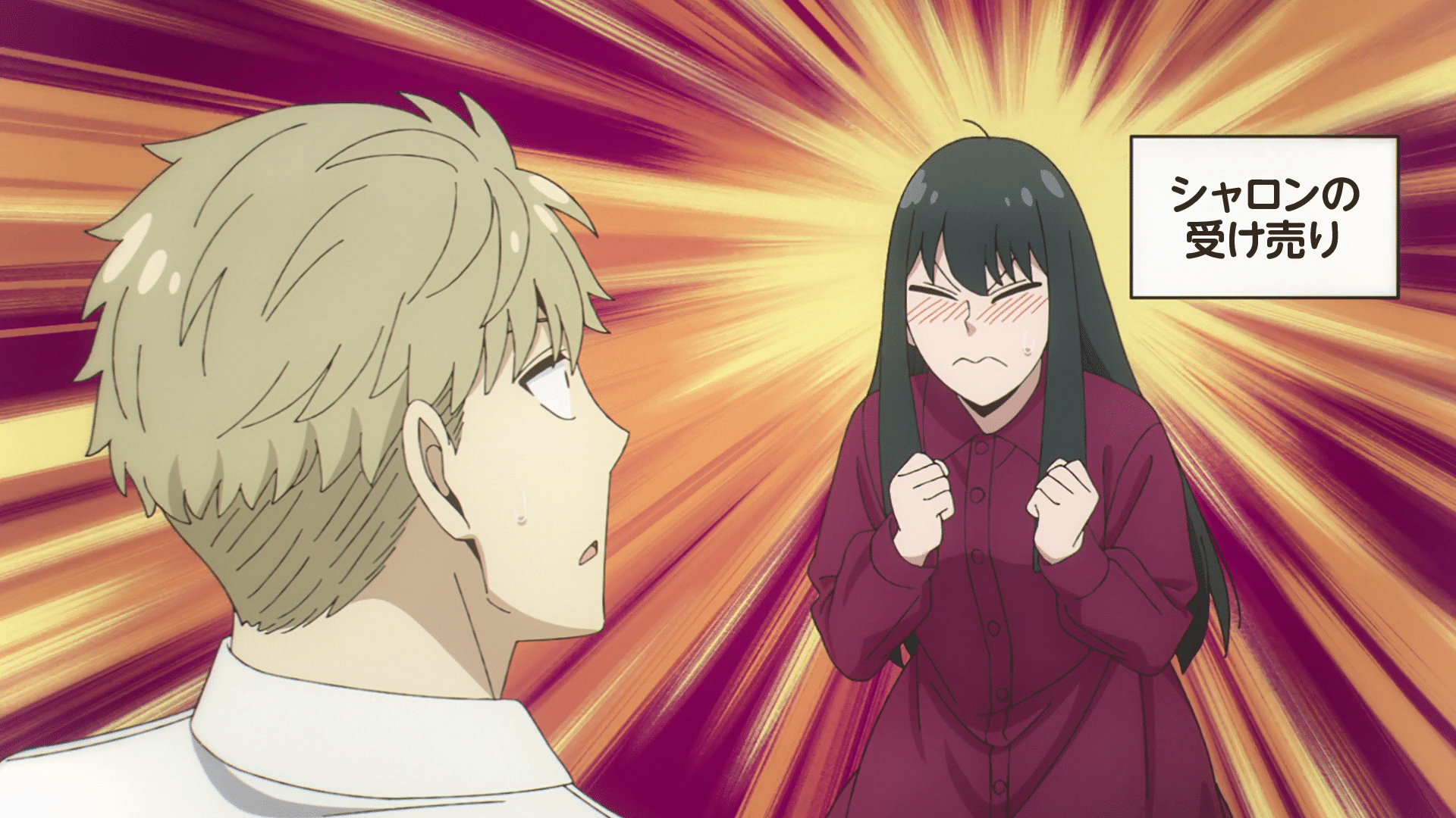 Episode 11
