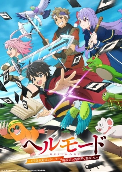 Hell Mode: Yarikomizuki no Gamer wa Hai Settei no Isekai de Musou suru