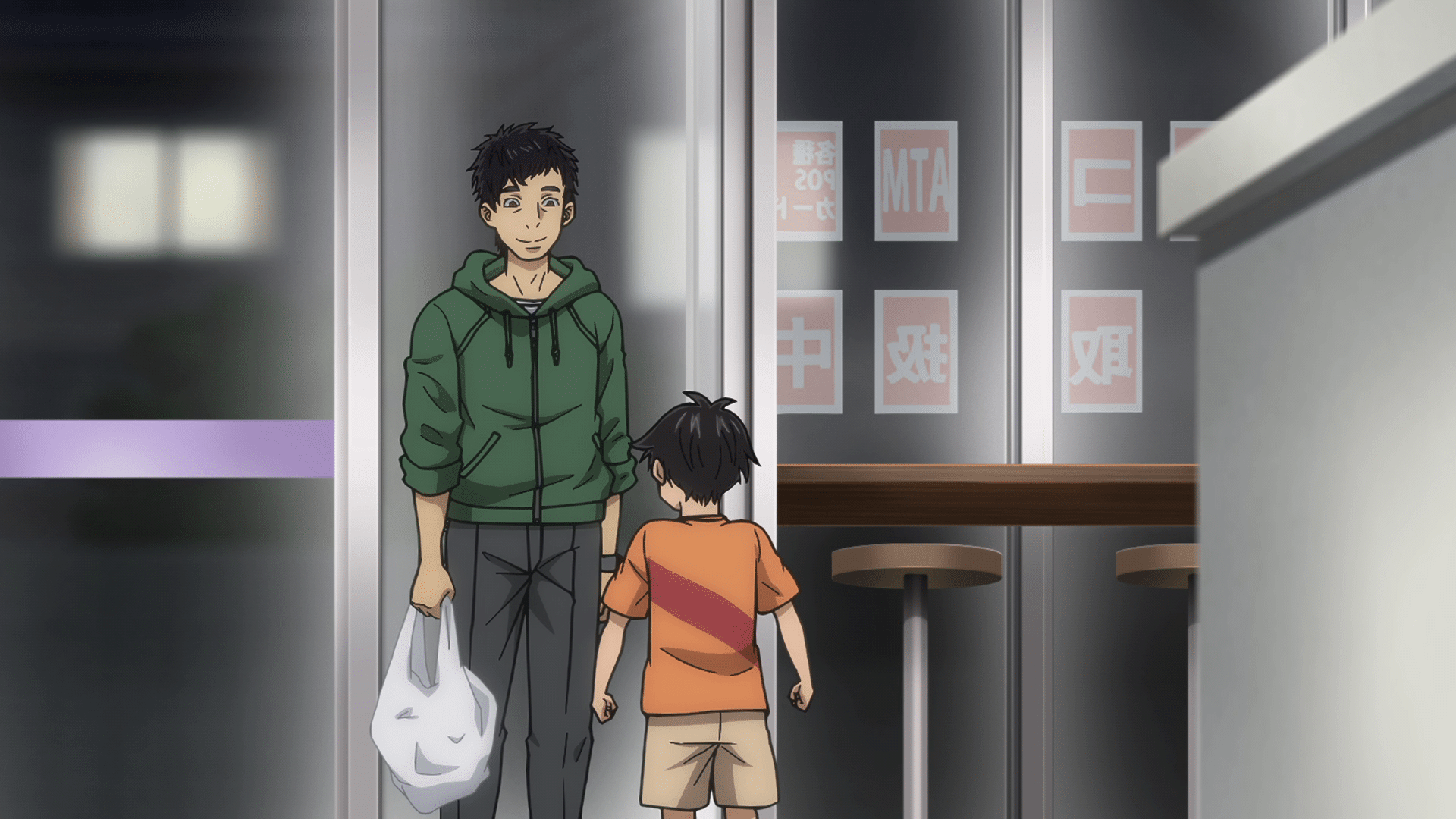 Episode 17